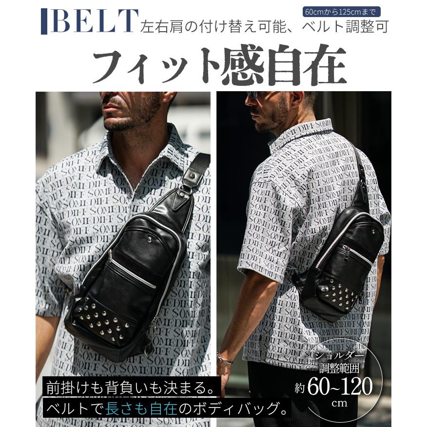 SOMEDIFF（サムディフ） ボディバッグ メンズ ブランド PU レザー