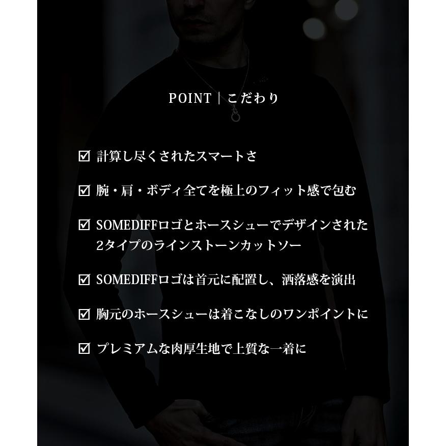 SOMEDIFF（サムディフ） Tシャツ メンズ 長袖 ワンポイント 白Tシャツ