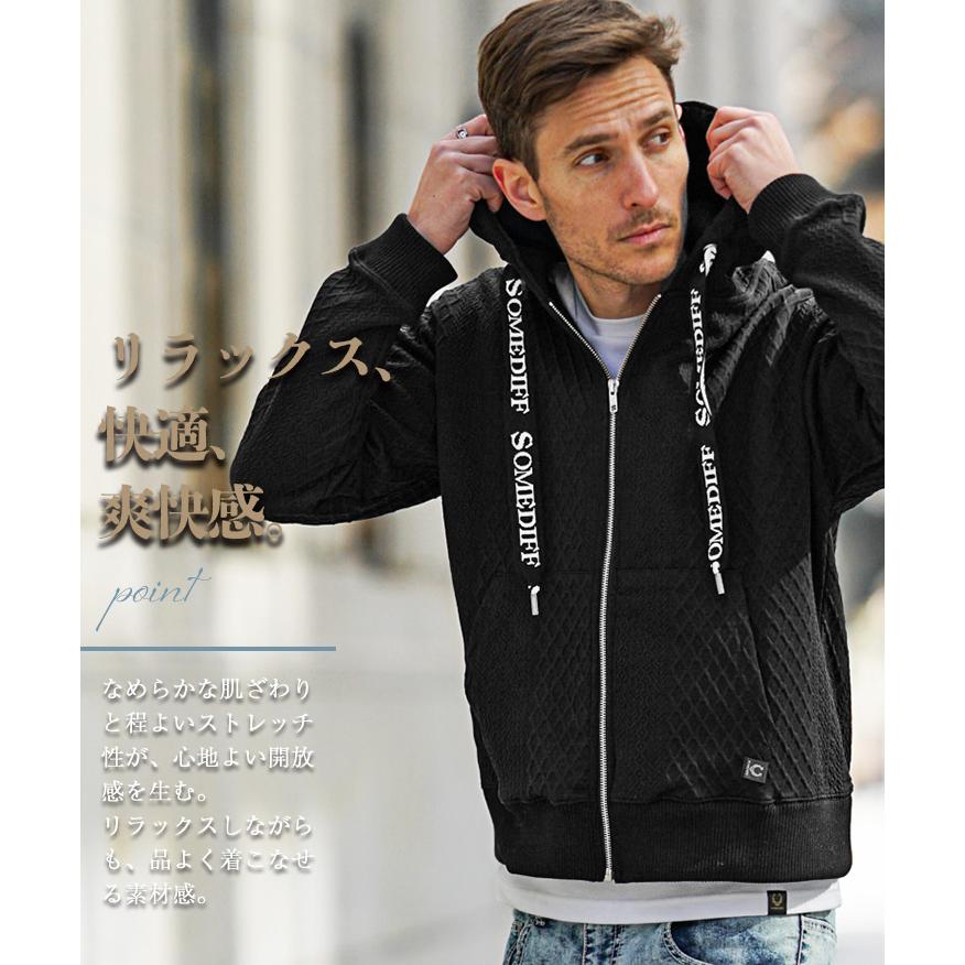 SOMEDIFF（サムディフ） パーカー メンズ ジップパーカー ブランド