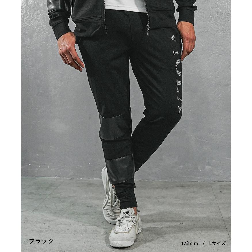 VIOLA rumore（ヴィオラ ルモーレ） ヴィオラ イージーパンツ メンズ