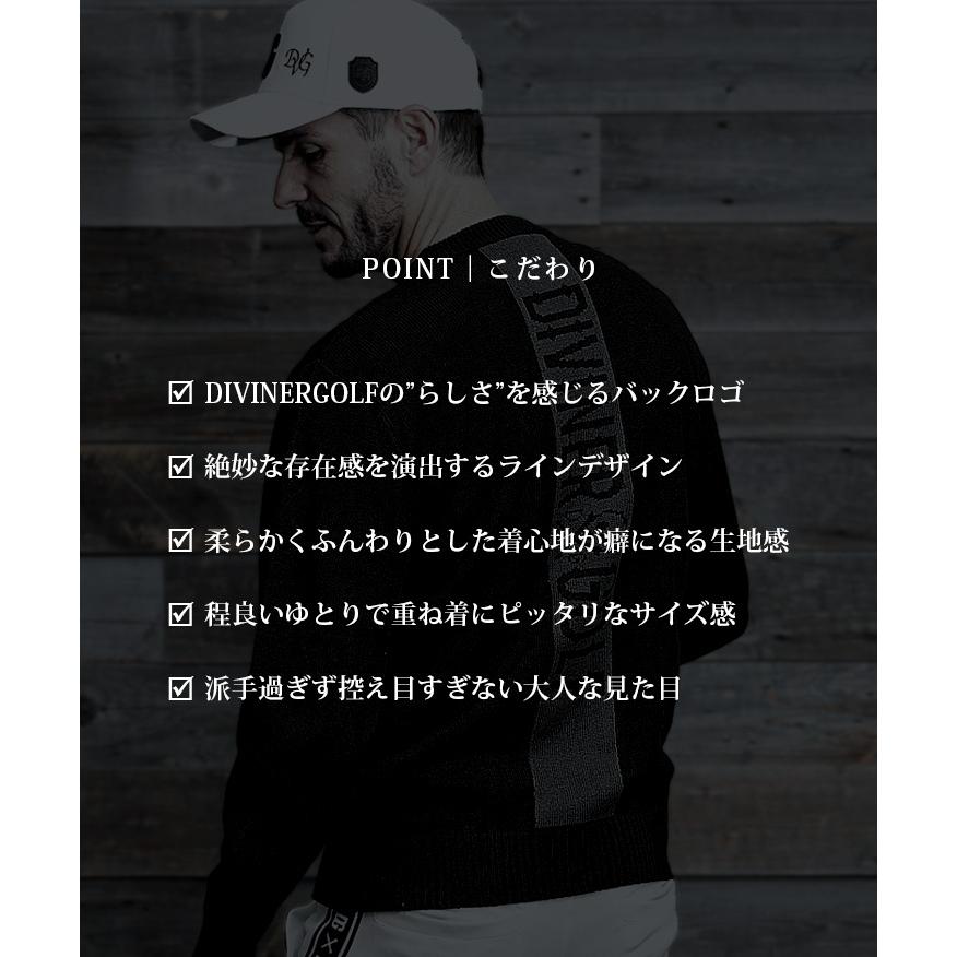 【送料無料】【DIVINER GOLF】 diviner golf ゴルフウェア メンズ セーター ブランド ニット 大きいサイズ クルーネック ロゴニット ライン ニットセーター 秋冬 | DIVINER GOLF | 09