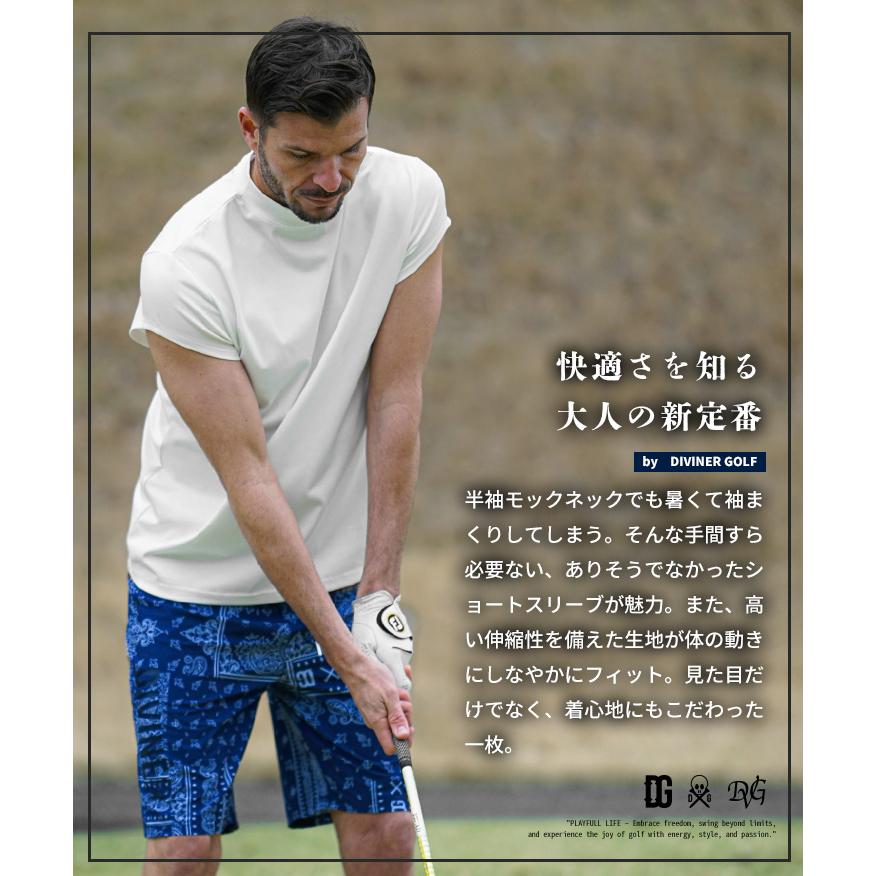 DIVINER GOLF（ディバイナー ゴルフ） 【DIVINER GOLF】 ゴルフウェア