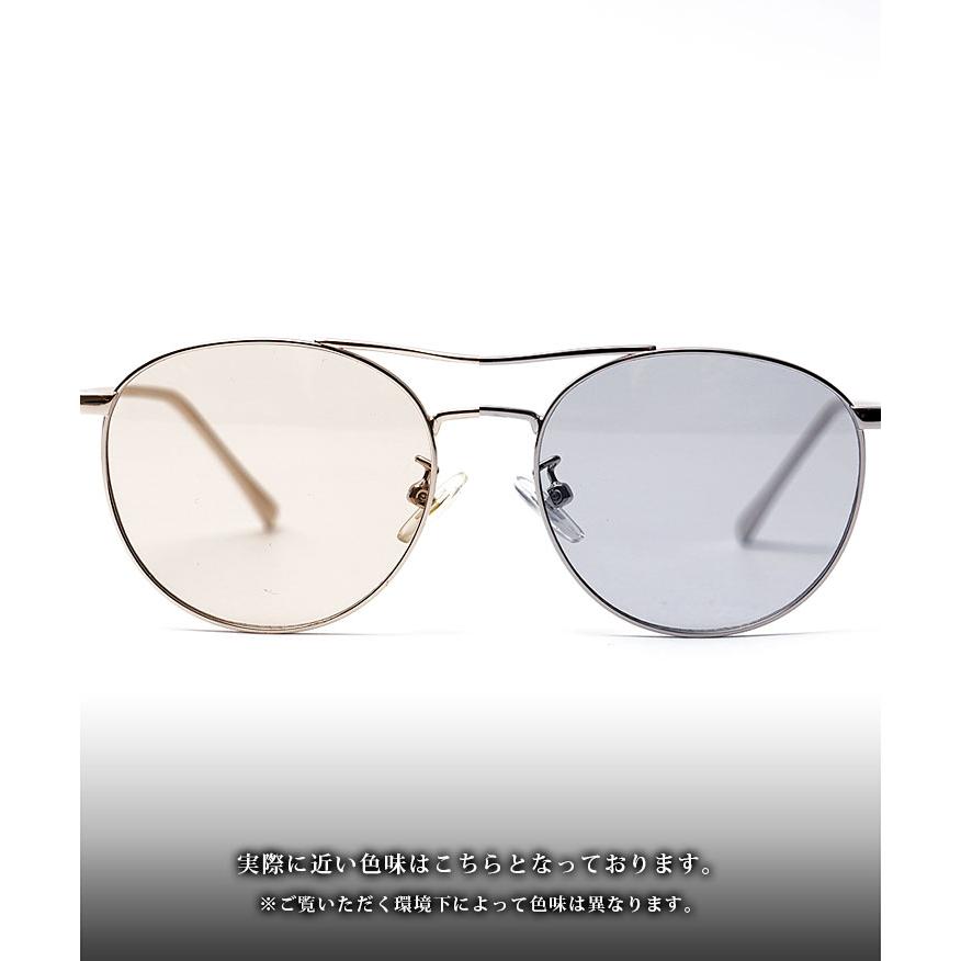 SOMEDIFF（サムディフ） サングラス メンズ 薄い色 丸メガネ グラサン