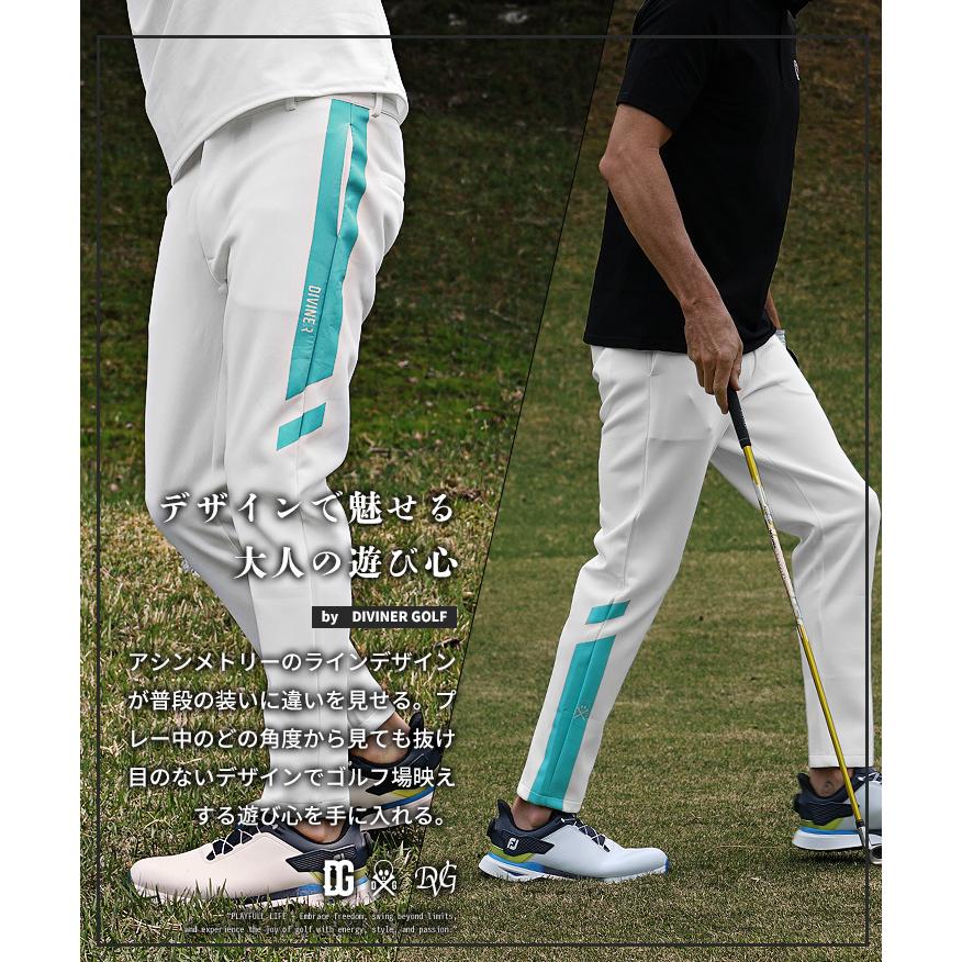 DIVINER GOLF】 diviner golf ゴルフウェア メンズ ゴルフパンツ 夏
