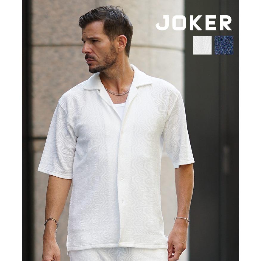 ジョーカー 半袖シャツ Mサイズ joker シャツ メンズ 半袖 薄手 オープンカラーシャツ 開襟
