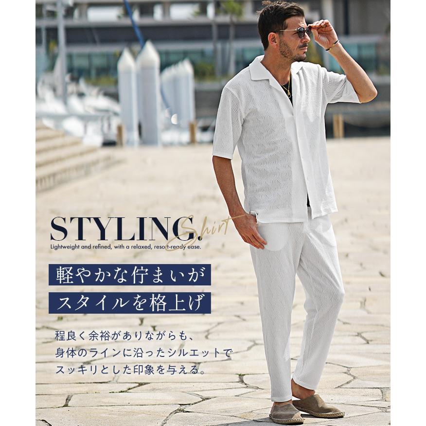 cearet シーレット ショートレングス ジャガードシャツ ホワイト 半袖 OUTDOOR PRODUCTS サッカー/ジャガード半袖オープンカラーシャツ