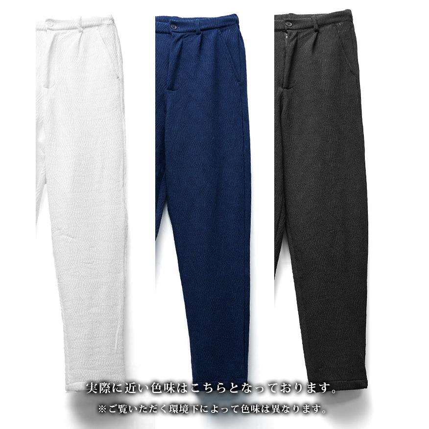 joker（ジョーカー） スラックス メンズ イージーパンツ テーパード