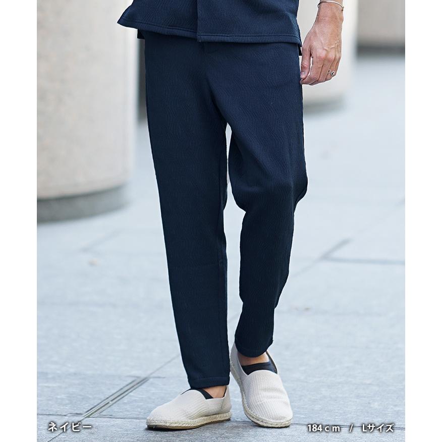 joker（ジョーカー） スラックス メンズ イージーパンツ テーパード