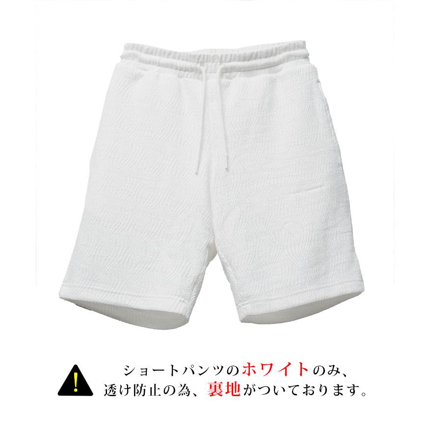 YNWA　新品　ラッセルノ　ハーフパンツ　ショートパンツ　ホワイト joker（ジョーカー） ハーフパンツ メンズ ショートパンツ 短パン 半