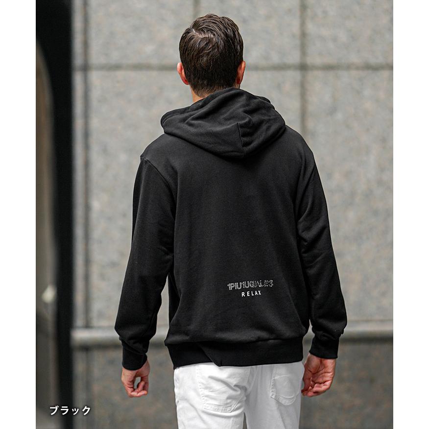 1PIU1UGUALE3 RELAX Disney ディズニー ウノピゥウノウグァーレトレ