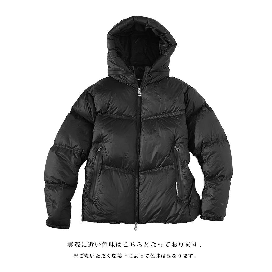 1PIU1UGUALE3 RELAX ウノピュウノウグァーレトレ リラックス ダウン