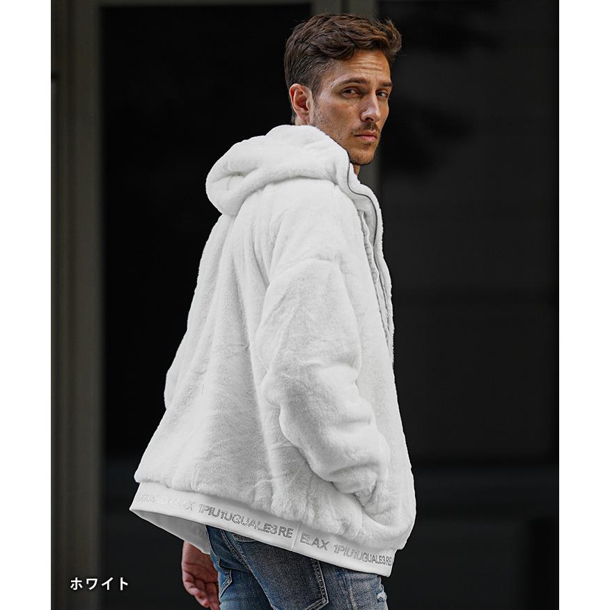 1PIU1UGUALE3 RELAX ウノピュウノウグァーレトレ リラックス ファー