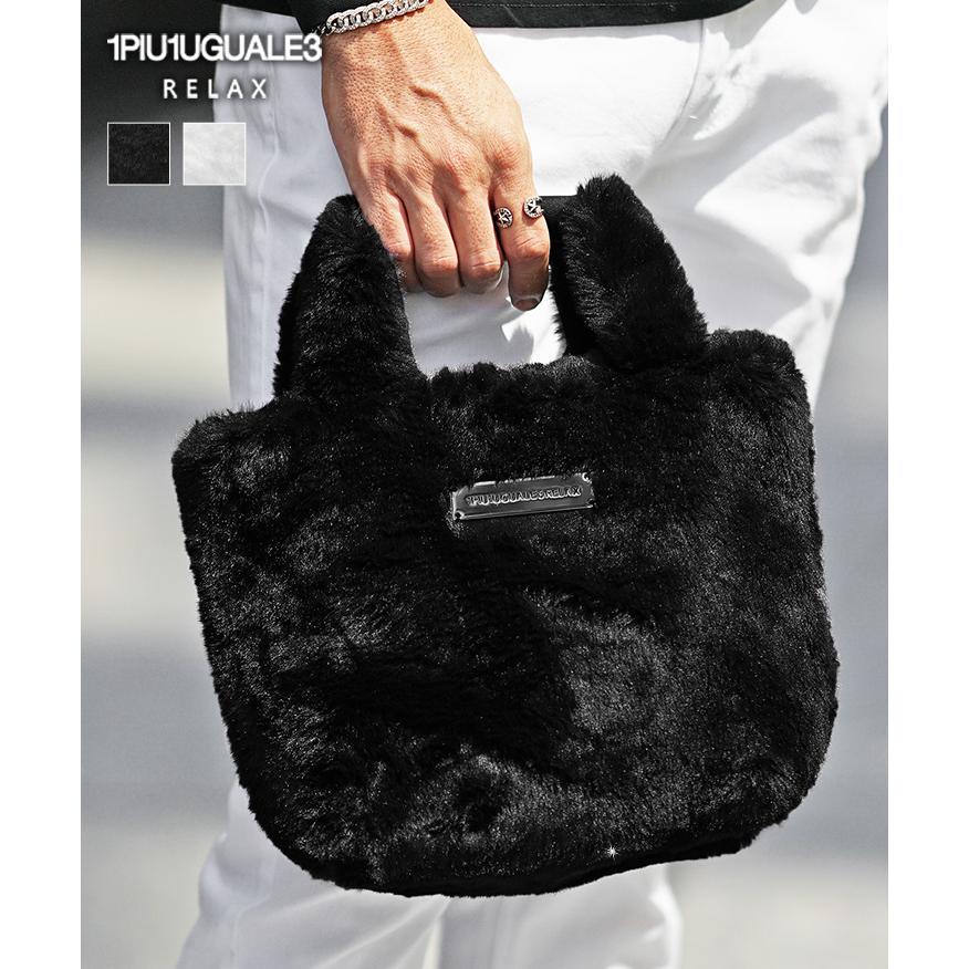 1PIU1UGUALE3 RELAX ウノピュウノウグァーレトレ リラックス