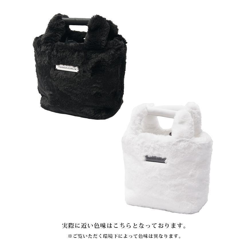 1PIU1UGUALE3 RELAX ウノピュウノウグァーレトレ リラックス