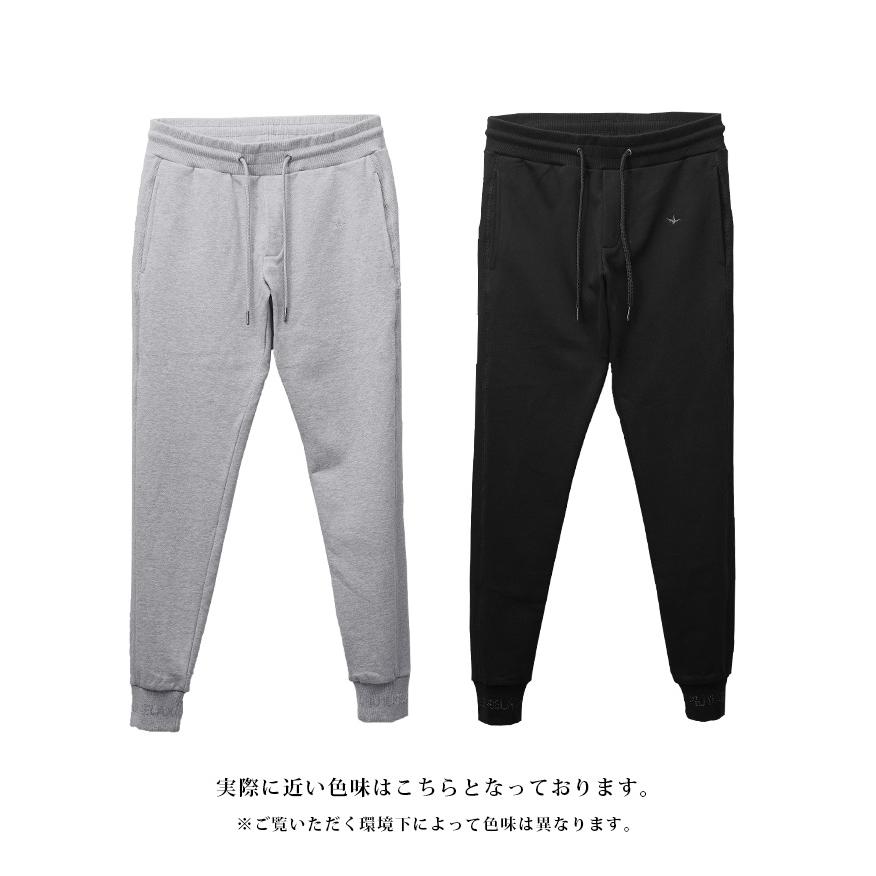 1PIU1UGUALE3 RELAX ウノピュウノウグァーレトレ リラックス ジョガー