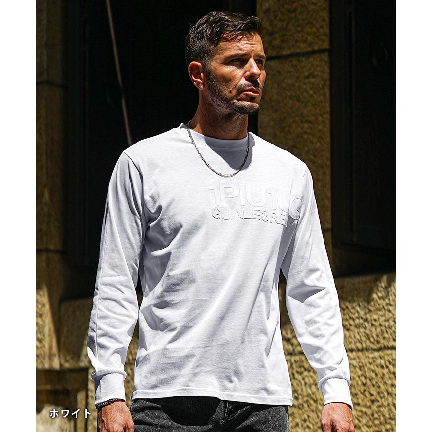 1PIU1UGUALE3 RELAX ウノピゥウノウグァーレトレ リラックス