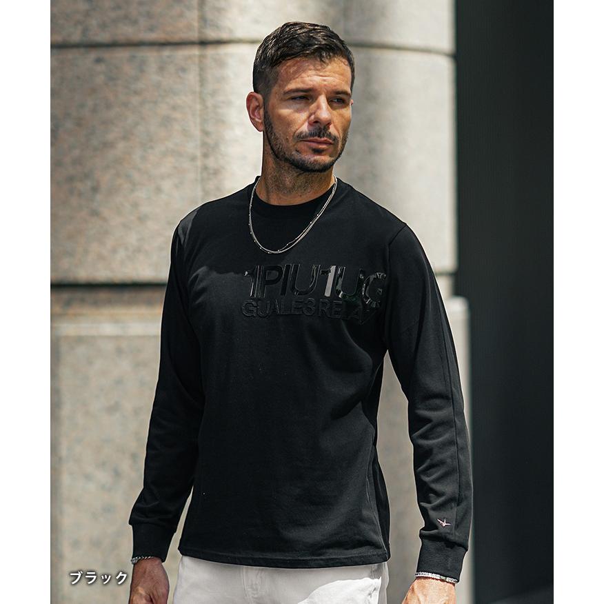 1PIU1UGUALE3 RELAX ウノピゥウノウグァーレトレ リラックス