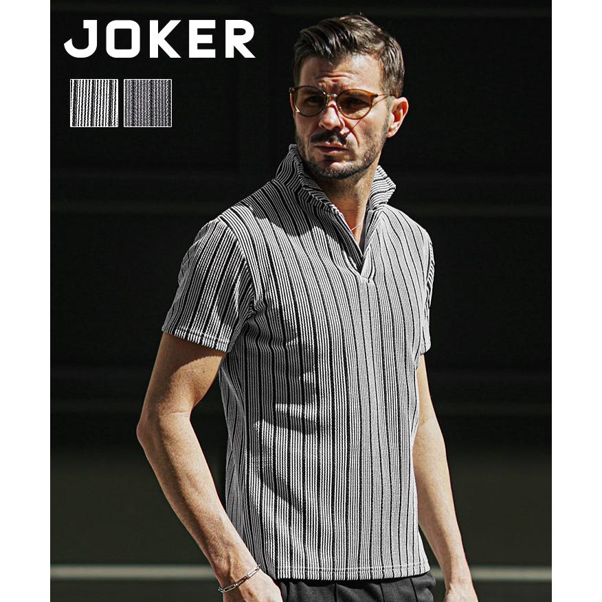 joker（ジョーカー） ポロシャツ メンズ 半袖 半袖ポロシャツ