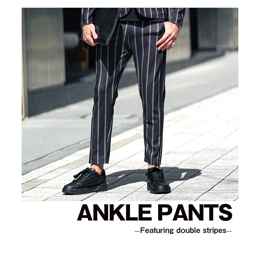 テーパード アンクルパンツ メンズ テーパードパンツ スーツ スリム
