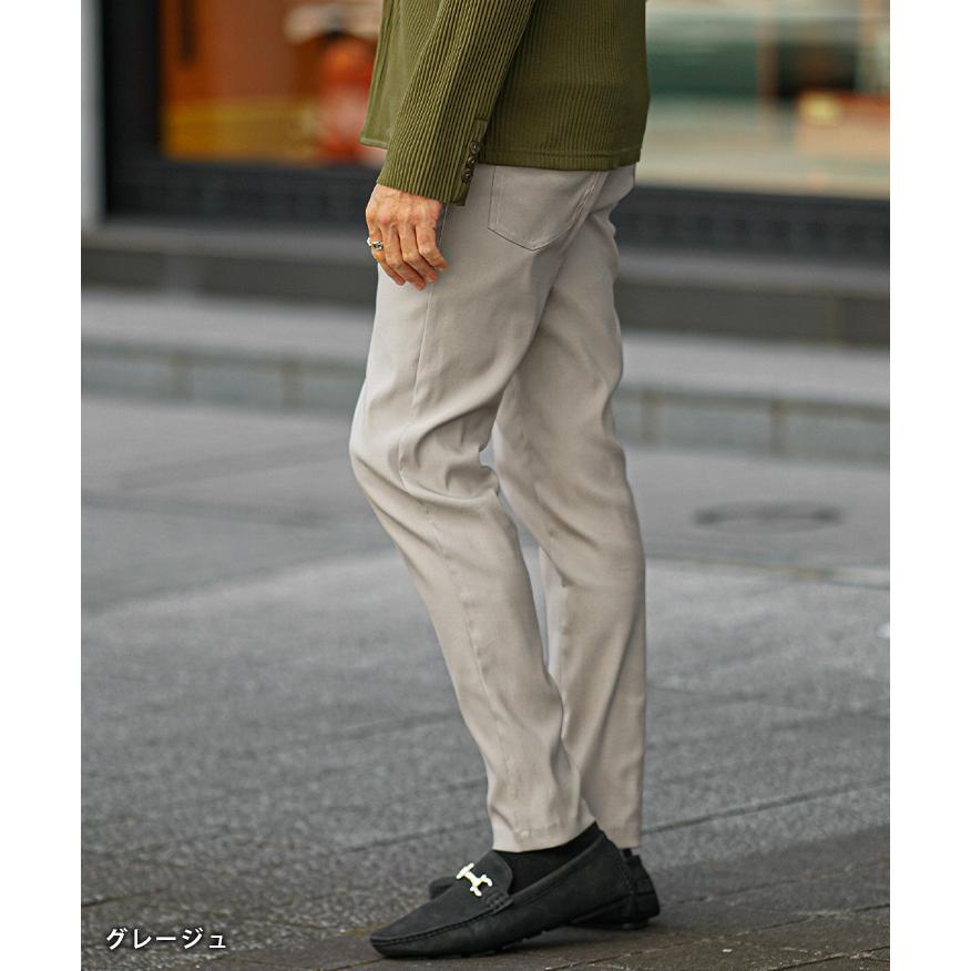 SOMEDIFF（サムディフ） スキニーパンツ メンズ チノパン ストレッチ
