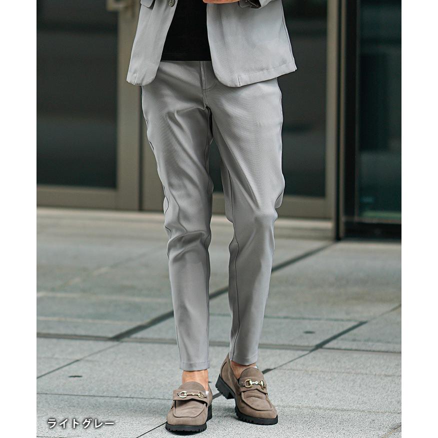 SOMEDIFF（サムディフ） 【クーポン利用で1000円オフ！】 スキニー