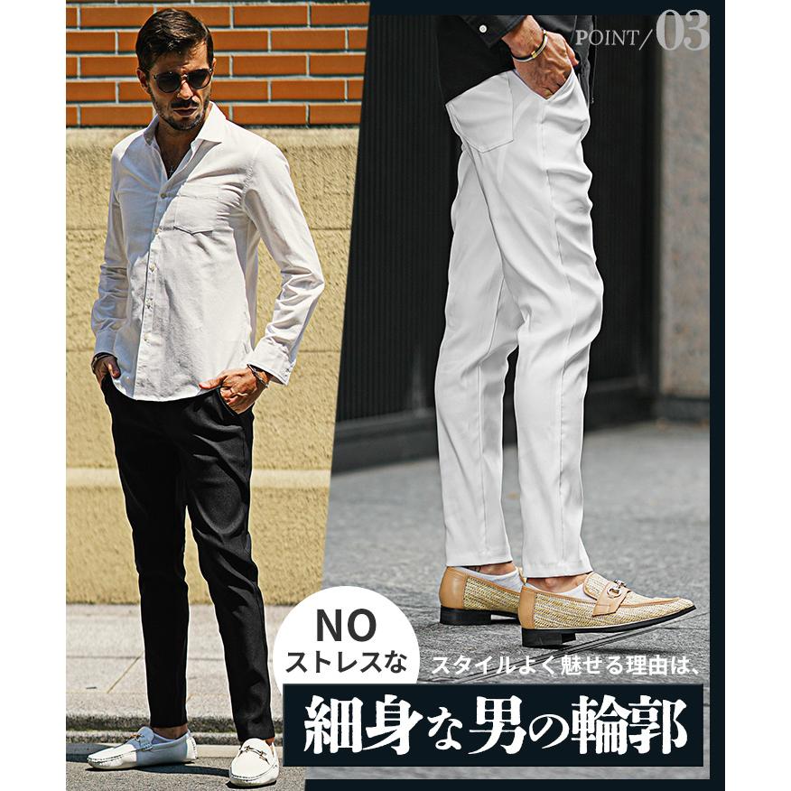 スキニーパンツ メンズ チノパン ストレッチ スキニー 黒 ブラック 白 ホワイト ブラウン グレー ベージュ 伸縮性 ぴったり 細身 スリム 春 joker ジョーカー | SOMEDIFF | 10