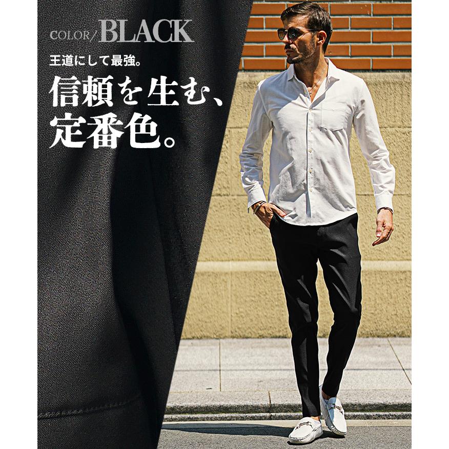 スキニーパンツ メンズ チノパン ストレッチ スキニー 黒 ブラック 白 ホワイト ブラウン グレー ベージュ 伸縮性 ぴったり 細身 スリム 春 joker ジョーカー | SOMEDIFF | 11