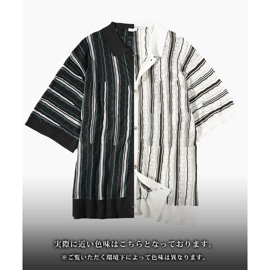 ホワイト ストライプ 半袖カーディガン ホワイト ストライプ 半袖カーディガン