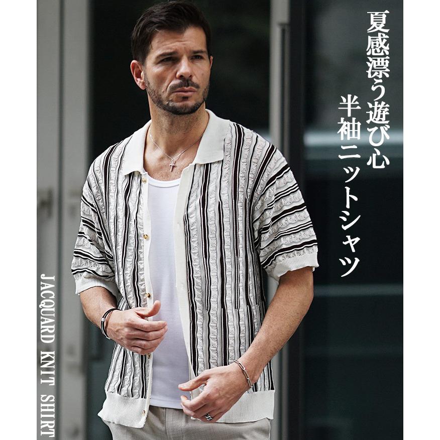 joker（ジョーカー） サマーニット メンズ シャツ 半袖 カーディガン