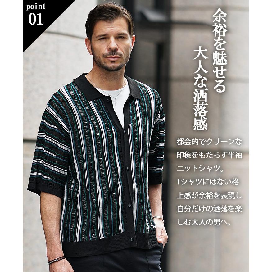 ◇HERMES 薄手 半袖カーディガン メンズ 半袖シャツ Sサイズ joker（ジョーカー） サマーニット メンズ シャツ 半袖 カーディガン