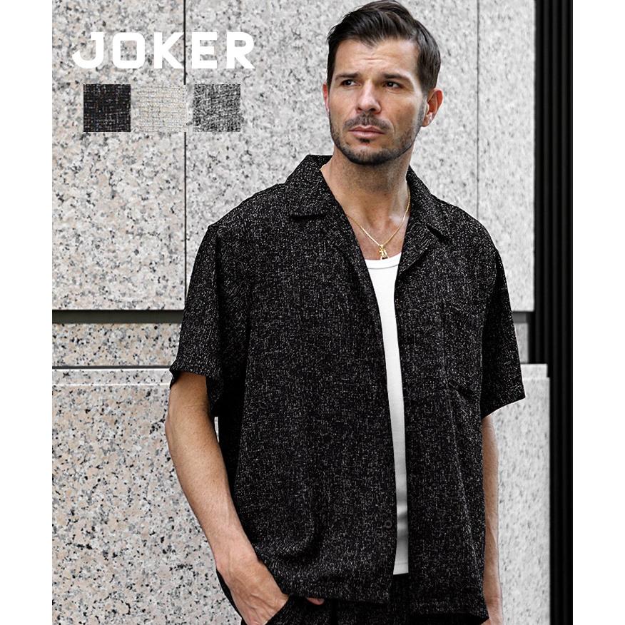 ジョーカー 半袖シャツ Mサイズ joker シャツ メンズ 半袖 薄手 オープンカラーシャツ 開襟