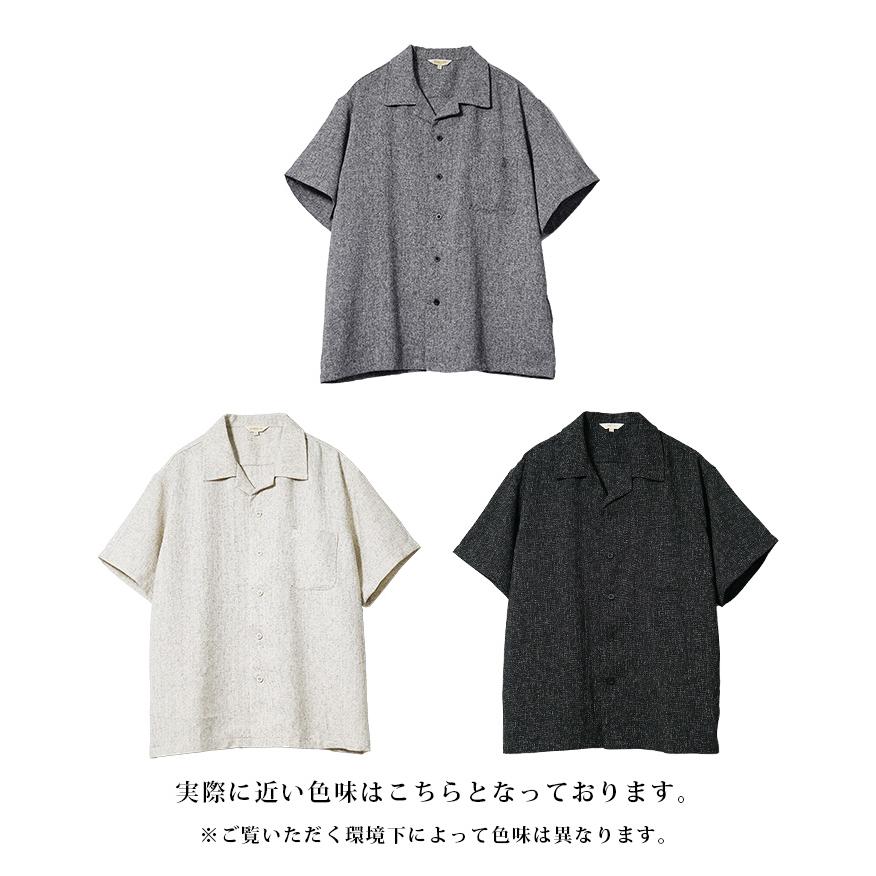SOMEDIFF（サムディフ） シャツ メンズ 半袖 薄手 オープンカラー