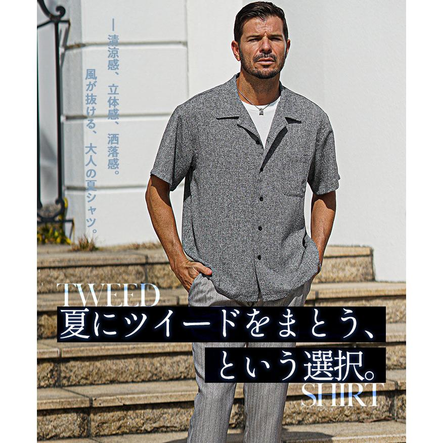 SOMEDIFF（サムディフ） シャツ メンズ 半袖 薄手 オープンカラー