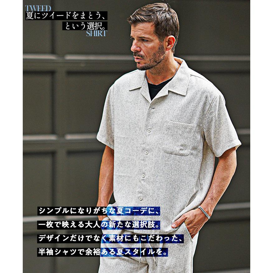 SOMEDIFF（サムディフ） シャツ メンズ 半袖 薄手 オープンカラー