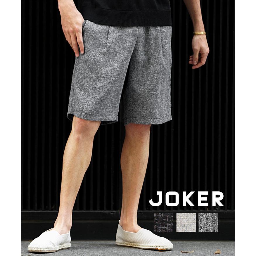 PGG ハーフパンツ　サイズ５　メンズ　グレー　春夏用 joker（ジョーカー） ハーフパンツ メンズ 膝上 ショートパンツ 短パン