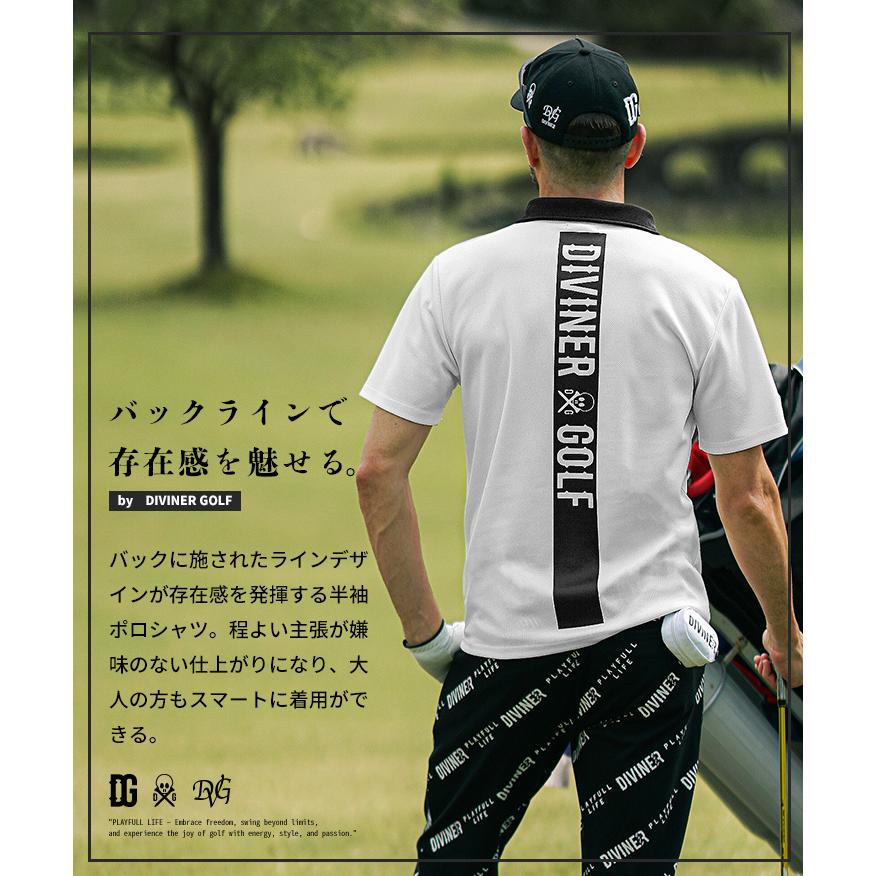 DIVINER GOLF（ディバイナー ゴルフ） 【DIVINER GOLF】 ゴルフウェア