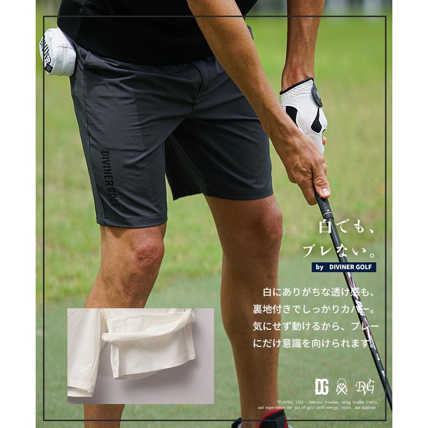 【DIVINER GOLF】 diviner golf ゴルフウェア メンズ 夏 パンツ ハーフパンツ ストレッチ 短パン 半ズボン 膝上 ひざ上 伸縮 速乾 夏 夏服 joker ジョーカー | DIVINER GOLF | 06