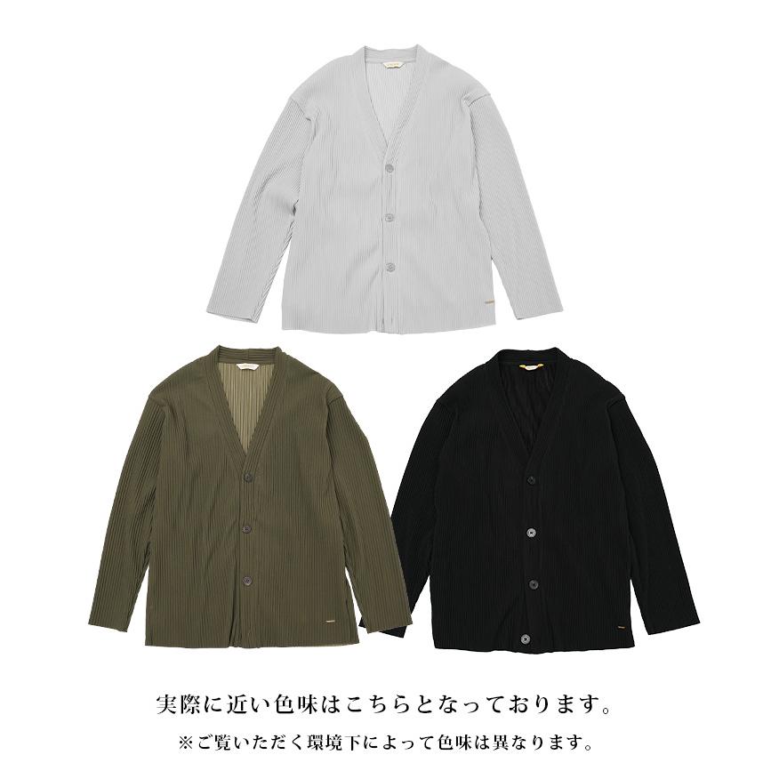 SOMEDIFF（サムディフ） プリーツ カーディガン メンズ 長袖 洗える