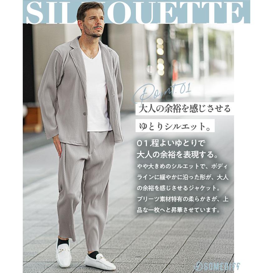 SOMEDIFF（サムディフ） プリーツ テーラードジャケット メンズ 洗える