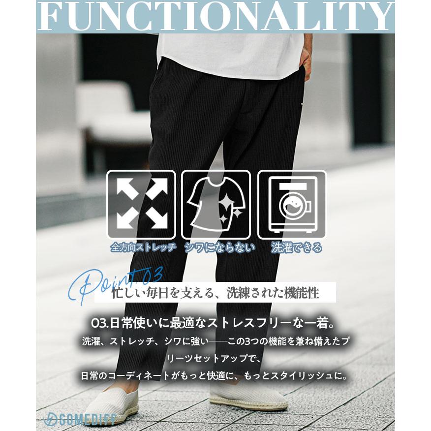 SOMEDIFF（サムディフ） プリーツパンツ メンズ プリーツ テーパード