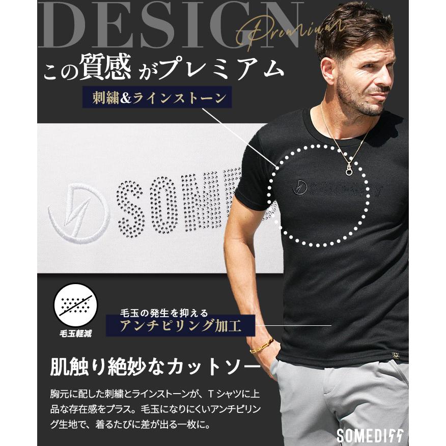 SOMEDIFF（サムディフ） Tシャツ メンズ 半袖 ストレッチ ライン