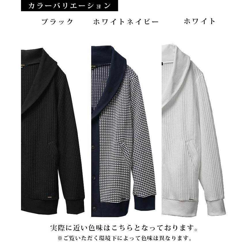 SOMEDIFF（サムディフ） カーディガン メンズ ワッフル ショール