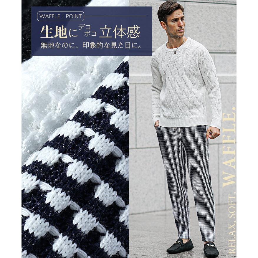 SOMEDIFF（サムディフ） テーパードパンツ メンズ ワッフル イージー