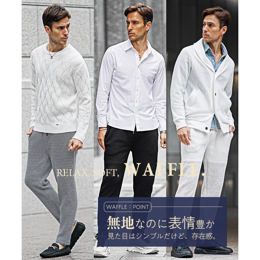 SOMEDIFF（サムディフ） テーパードパンツ メンズ ワッフル イージー