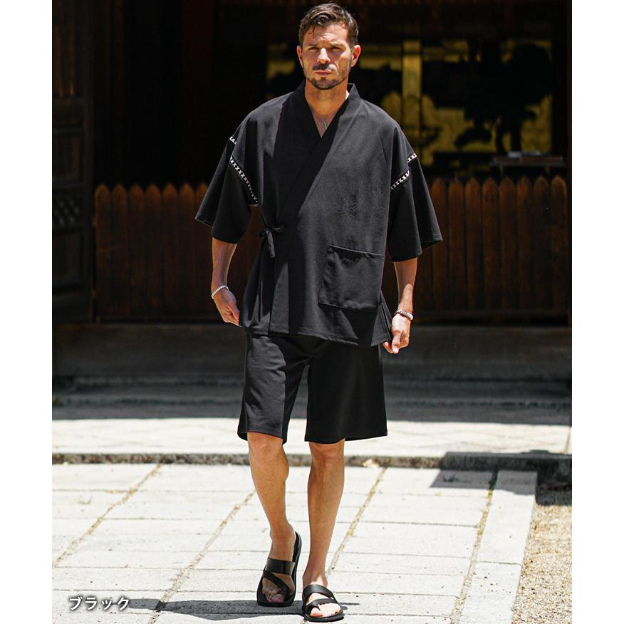 SOMEDIFF（サムディフ） 甚平 メンズ セットアップ 半袖 ルームウェア