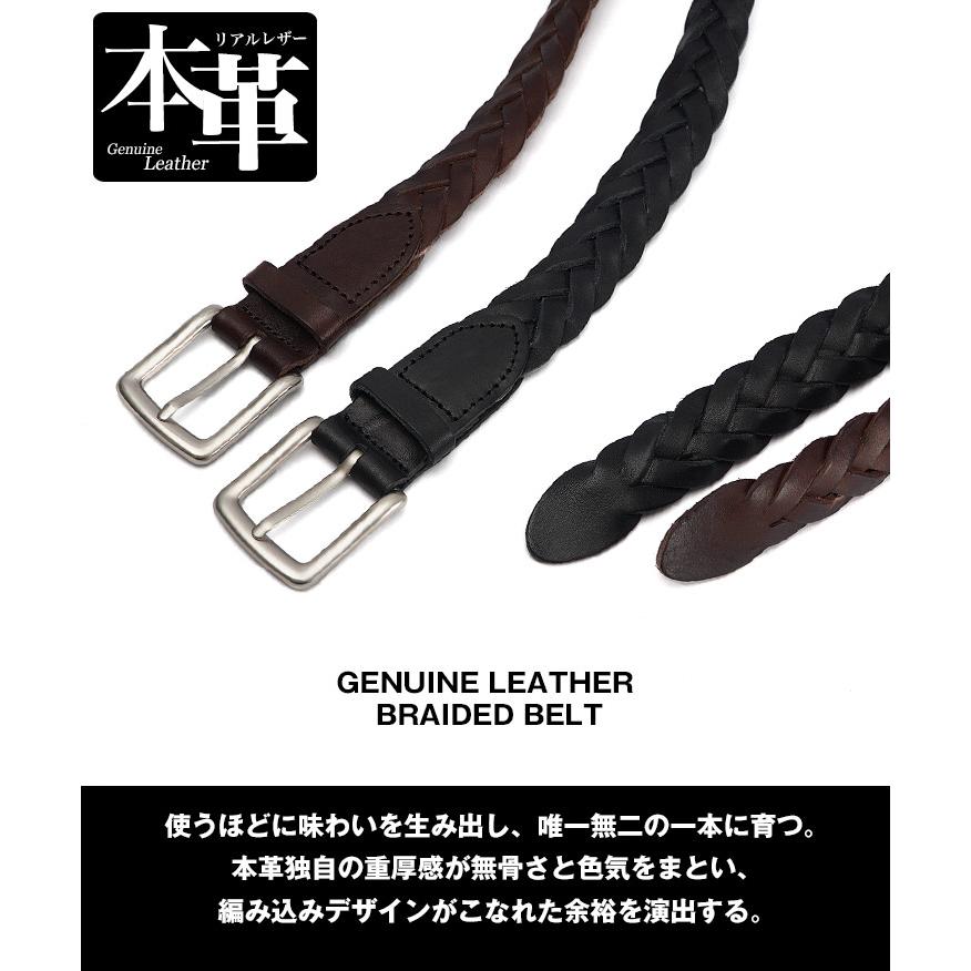 joker（ジョーカー） ベルト メンズ 本革 レザー メッシュベルト 紳士