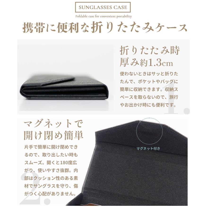 サングラス メンズ 偏光 偏光サングラス グラサン カラーレンズ 伊達メガネ メガネ クラウンパント ウェリントン ボストン ケース付き 夏 夏服 joker ジョーカー | joker | 06