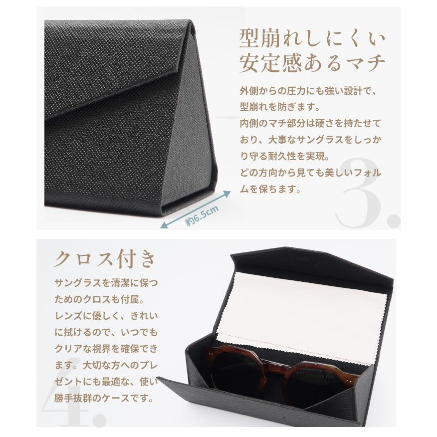 サングラス メンズ 偏光 偏光サングラス グラサン カラーレンズ 伊達メガネ メガネ クラウンパント ウェリントン ボストン ケース付き 夏 夏服 joker ジョーカー | joker | 07