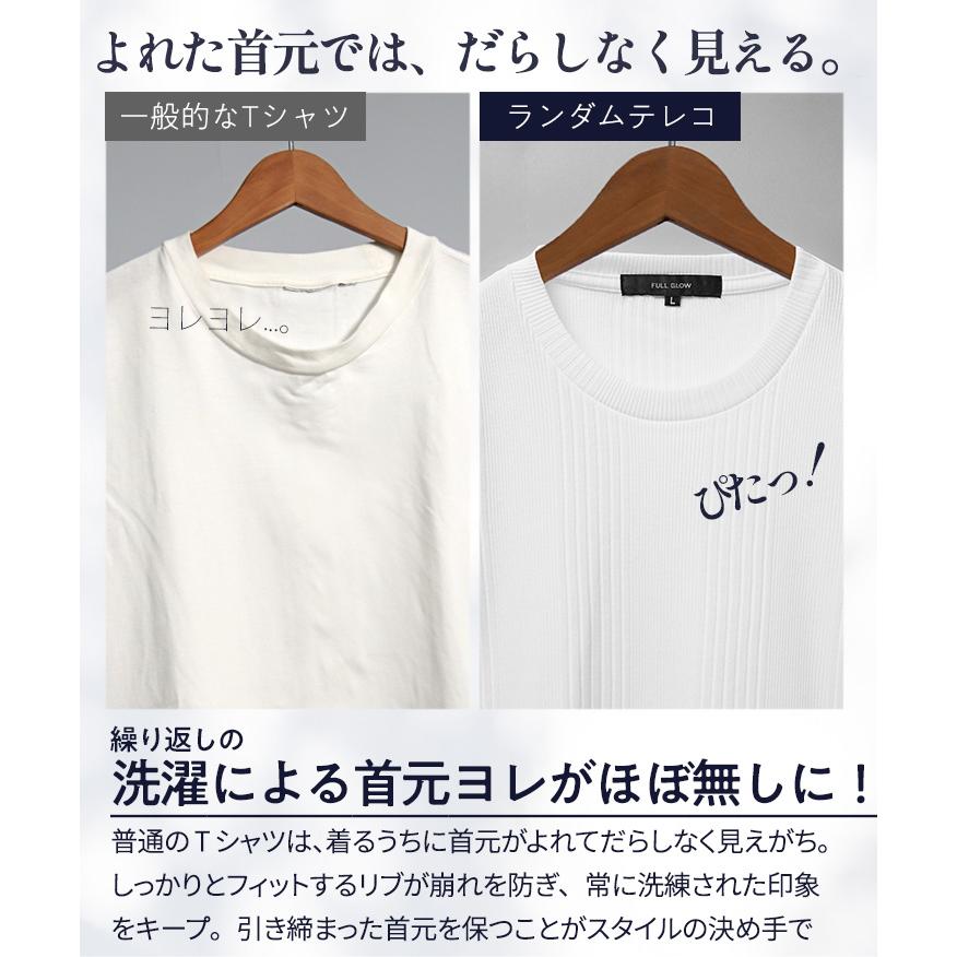 joker（ジョーカー） Tシャツ メンズ 半袖 半袖Tシャツ 7分袖 七分袖