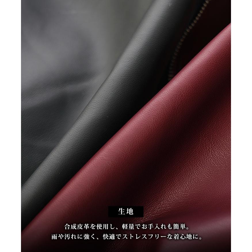 シングル ライダースジャケット メンズ レザージャケット フェイクレザー ジャケット ブルゾン 黒 スリム 細身 合皮 PU レザー 秋 秋服 joker ジョーカー | joker | 21